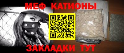 каннабис Татарск
