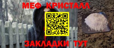 винт Тара