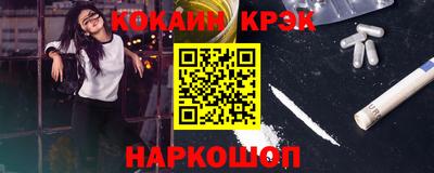 каннабис Татарск
