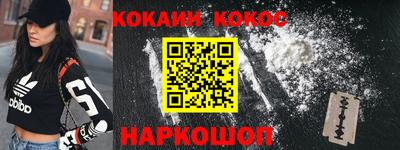 каннабис Татарск