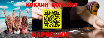 каннабис Татарск