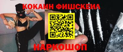 первитин Тверь