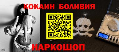 каннабис Татарск