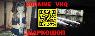 каннабис Татарск