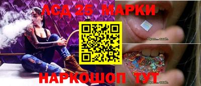 первитин Тверь