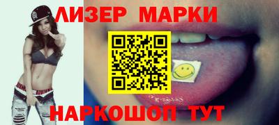 первитин Тверь