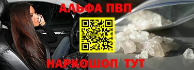первитин Тверь