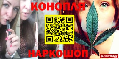 винт Тара