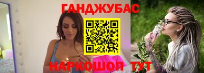 винт Тара