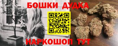 первитин Тверь