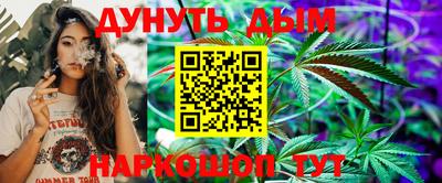 винт Тара