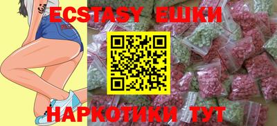 каннабис Татарск