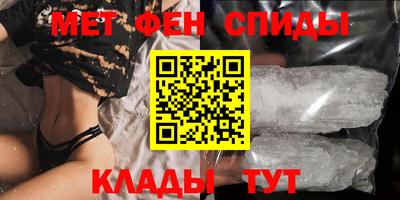винт Тара