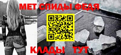 каннабис Татарск