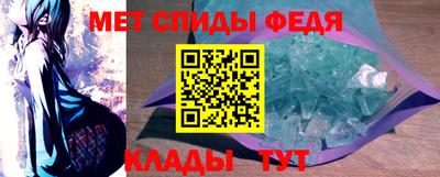 каннабис Татарск