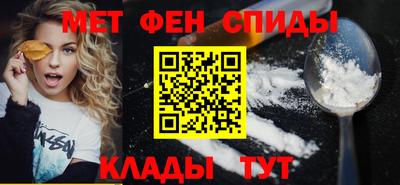 винт Тара