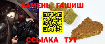 первитин Тверь