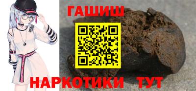 винт Тара