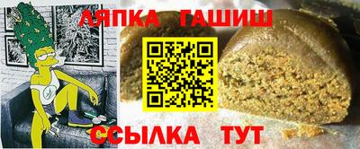винт Тара
