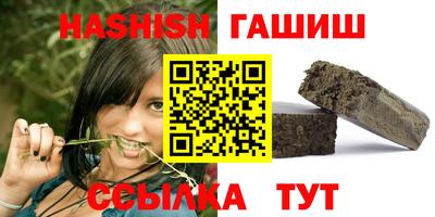 винт Тара
