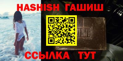 винт Тара