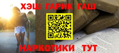 первитин Тверь