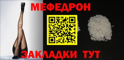 каннабис Татарск