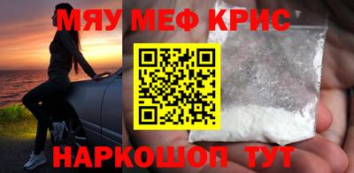 каннабис Татарск