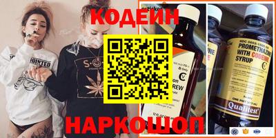 каннабис Татарск