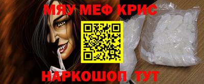 винт Тара