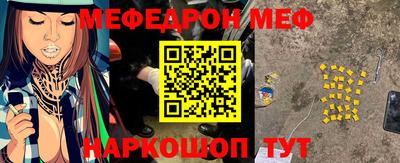 винт Тара